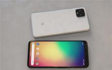 谷歌Pixel 4设计图曝光 顶部有一个神秘的新传感器