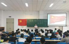 矿业学生学习使用高科技解决方案开展可行性研究