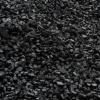 日本的双日出售印尼热力煤矿的股份