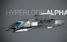 TUM Hyperloop打破了284英里每小时的旧速度记录