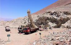 Orestone开始在智利探索铜金项目