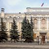 俄罗斯银行考虑通过央行折扣出口更多黄金