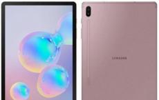 三星通过GALAXY TAB S6保持高端ANDROID平板电脑的梦想