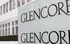 Glencore提出营销指导降低产量