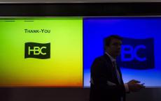 HBC的独立董事表示 董事长集团的收购要约太低了