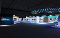 段爱国公布了华为安防的全新品牌 HoloSens