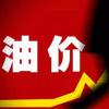 欧佩克需要再削减100万桶 以提高油价