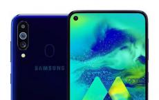 三星Galaxy M40更新带来专用相机夜间模式 八月安全补丁