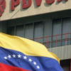 中国帮助委内瑞拉提高石油产量