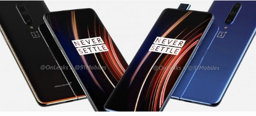 互联网动态：OnePlus 7T Pro渲染显示与OnePlus 7 Pro类似的设 