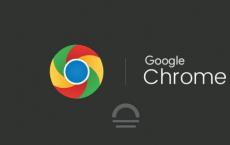 如何在Google Chrome中启用DNS-over-HTTPS