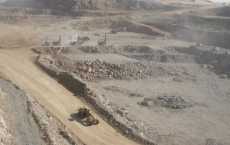 沙特阿拉伯创建了新的工业和采矿部