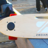 ZBoard推出其电动重量感应滑板的特别版