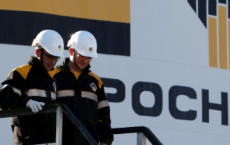 俄罗斯石油公司Rosneft提振第一季度净利润 原因是价格上涨