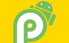 缺口摩托罗拉一号开始正式接收Android 9 Pie更新