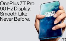 亚马逊上市表明 OnePlus 7T Pro印度发布日期可能是10月10日