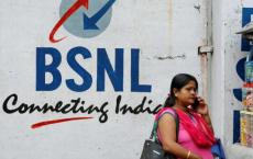 BSNL再次推出96卢比的预付代金券 提供通话优惠