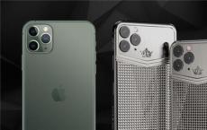 Caviar推出订制版iPhone 11 Pro最贵的要100万元