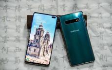消息人士称三星已及早开始生产Galaxy S10