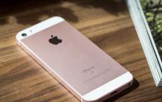 分析师预计苹果第二财季iPhone产量将减少400万台