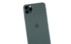 传闻的没有缺口的6.7英寸iPhone 12 Pro Max