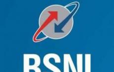 BSNL Rs 777宽带计划以50Mbps的速度卷土重来