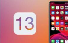 iOS 13和新的iOS 13 Beta包含Apple AR耳机参考