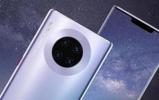 华为Mate 30 Pro完整规格Mate 30前面板揭示了双前置摄像头
