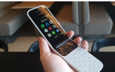 诺基亚2720功能手机可能会在9月5日获得4G版本