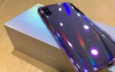 Realme 5 India明天发布如何观看直播