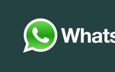 WhatsApp表示其调查表明在对WhatsApp用户进行黑客攻击时使用了NSO服务器