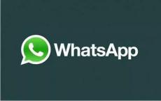 WhatsApp用户报告说Android上的电池消耗大量电量