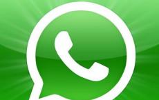 WhatsApp正在努力为其Android应用添加新功能