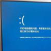 微软在纽约举行的Windows10设备活动期间推出了几种设备