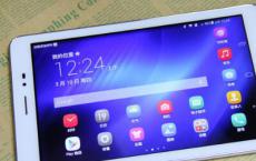 评测8英寸华为MediaPad T1如何以及9.7寸原道M9i平板怎么样