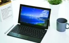 科普ipad测量尺寸算面积的方法以及小米平板电量百分比显示如何设置