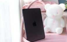 科普iPad mini5优缺点介绍以及iPad Air 10.5和初代iPad Air有什么区别