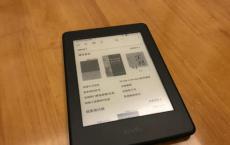 评测Kindle PaperWhite 3怎么样以及昂达V18 Pro如何