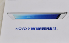 评测艾诺Novo9火线II则呢嘛用以及蓝魔K1如何