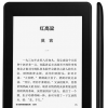 评测亚马逊Kindle Paperwhite中国版怎么样以及三星Galaxy Tab 3 10.1如何