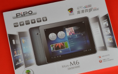 评测品铂M6怎么样以及蓝魔X10Pro如何