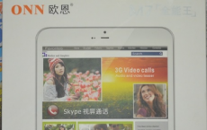 评测欧恩M7怎么样以及龙酷vogue A5如何