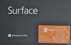 评测微软Surface Pro怎么样以及富士莱730双核平板如何