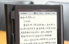 评测E人E本T5怎么样以及华为MediaPad 10 FH如何