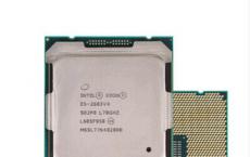 评测E5-2603V4怎么样以及艺卓CG2420如何