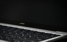 评测HUAWEI MateBook 13怎么样以及机械革命X8Ti Plus RTX™ 2070如何