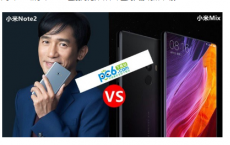 介绍下小米mix好还是note2好及 华为mate9 pro配置参数