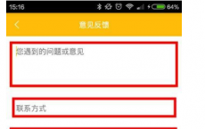 介绍下得图相机app怎么使用及得图相机app使用说明
