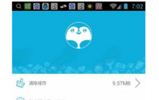 介绍下鹅掌TV怎么样及鹅掌TV怎么玩