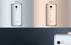 介绍下华为荣耀5C手机怎么样及荣耀5C上手评测